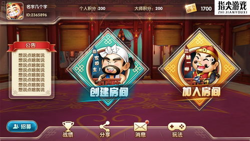 禁忌领域游戏,揭秘神秘游戏世界的奥秘与挑战(图1) 禁忌领域游戏,揭秘神秘游戏世界的奥秘与挑战(图1)