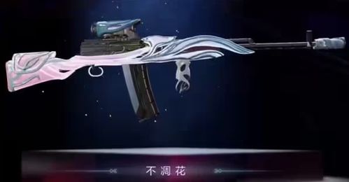 可到云游戏,可到云游戏的无限可能(图1) 可到云游戏,可到云游戏的无限可能(图1)