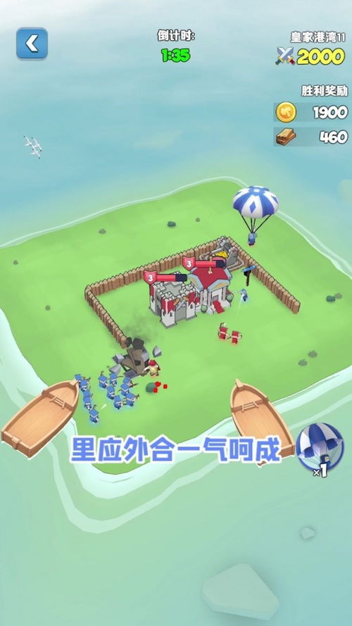 视觉游戏岛,沉浸式虚拟世界之旅(图3) 视觉游戏岛,沉浸式虚拟世界之旅(图3)