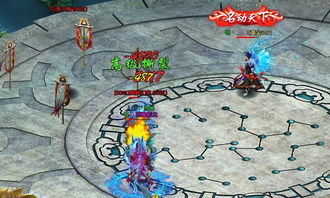 花生游游戏,欢乐无限(图2) 花生游游戏,欢乐无限(图2)