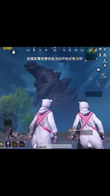 游戏阿东,技能解析与战斗策略全攻略(图2) 游戏阿东,技能解析与战斗策略全攻略(图2)