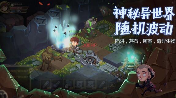 清楼游戏,古典建筑中的益智解谜之旅(图2) 清楼游戏,古典建筑中的益智解谜之旅(图2)