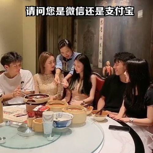 啥饭游戏,探索美食世界的趣味冒险之旅(图3) 啥饭游戏,探索美食世界的趣味冒险之旅(图3)