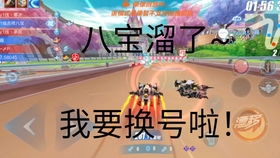 啥饭游戏,探索美食世界的趣味冒险之旅(图2) 啥饭游戏,探索美食世界的趣味冒险之旅(图2)