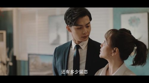 男色误人游戏,从“网恋判官”到“男色陷阱”的奇幻旅程(图3) 男色误人游戏,从“网恋判官”到“男色陷阱”的奇幻旅程(图3)