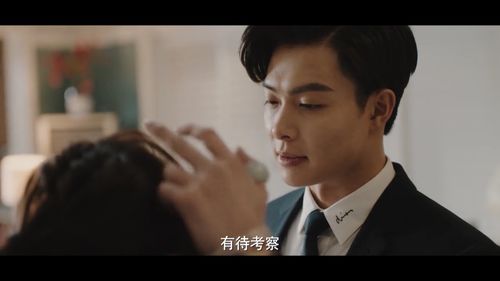 男色误人游戏,从“网恋判官”到“男色陷阱”的奇幻旅程(图2) 男色误人游戏,从“网恋判官”到“男色陷阱”的奇幻旅程(图2)