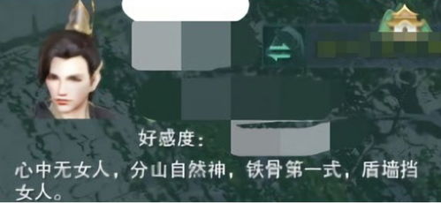 男生签名游戏,霸气签名彰显个性风采(图1) 男生签名游戏,霸气签名彰显个性风采(图1)