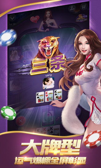 什么丁游戏,丁游戏带你领略奇幻冒险之旅(图2) 什么丁游戏,丁游戏带你领略奇幻冒险之旅(图2)
