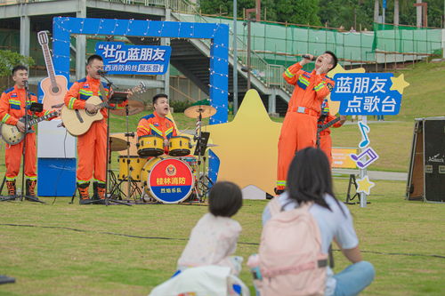 消防音乐游戏,音乐游戏中的消防安全启蒙之旅(图3) 消防音乐游戏,音乐游戏中的消防安全启蒙之旅(图3)