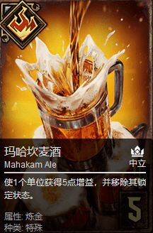 喝酒游戏入门,解锁喝酒游戏的欢乐世界(图2) 喝酒游戏入门,解锁喝酒游戏的欢乐世界(图2)