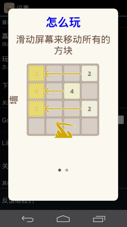 30数数游戏,揭秘30数数游戏的趣味与策略(图1) 30数数游戏,揭秘30数数游戏的趣味与策略(图1)