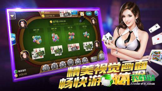 圣豪游戏,引领娱乐新潮流的数字娱乐巨头(图2) 圣豪游戏,引领娱乐新潮流的数字娱乐巨头(图2)