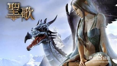 圣豪游戏,引领娱乐新潮流的数字娱乐巨头(图3) 圣豪游戏,引领娱乐新潮流的数字娱乐巨头(图3)
