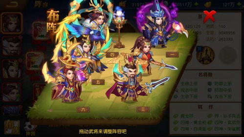 游戏竟有什么,从“一点就转弯”游戏体验创意无限的内容创作(图2) 游戏竟有什么,从“一点就转弯”游戏体验创意无限的内容创作(图2)
