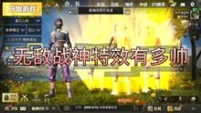 秋游戏解说,挑战极限的弯道技巧解析(图1) 秋游戏解说,挑战极限的弯道技巧解析(图1)