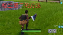 秋游戏解说,挑战极限的弯道技巧解析(图3) 秋游戏解说,挑战极限的弯道技巧解析(图3)