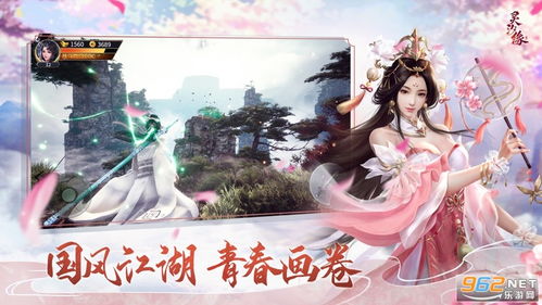 游戏汐介绍,探索东方美学与挑战极限的跳跃之旅(图2) 游戏汐介绍,探索东方美学与挑战极限的跳跃之旅(图2)