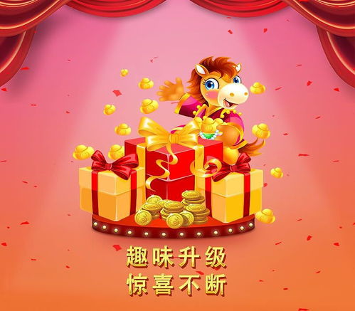 游戏串签到,探索基于串签到的智能内容创作(图2) 游戏串签到,探索基于串签到的智能内容创作(图2)