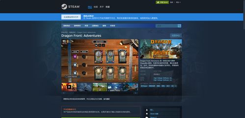 线相关游戏,探索无限创意与互动体验的数字世界(图3) 线相关游戏,探索无限创意与互动体验的数字世界(图3)
