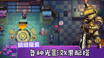 无序之地游戏,探索奇幻世界的冒险之旅(图3) 无序之地游戏,探索奇幻世界的冒险之旅(图3)