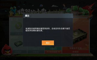 咋样压游戏,如何轻松驾驭游戏世界(图2) 咋样压游戏,如何轻松驾驭游戏世界(图2)