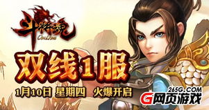 穷的游戏,揭示财富与贫困的深层逻辑(图3) 穷的游戏,揭示财富与贫困的深层逻辑(图3)