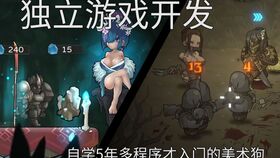 想独立游戏,探索虚拟现实中的爱国情怀(图1) 想独立游戏,探索虚拟现实中的爱国情怀(图1)