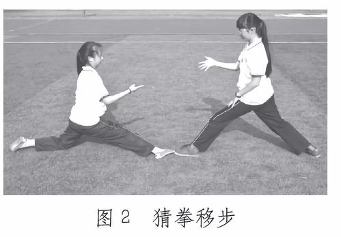 柔韧与游戏,创新教育新路径(图1) 柔韧与游戏,创新教育新路径(图1)