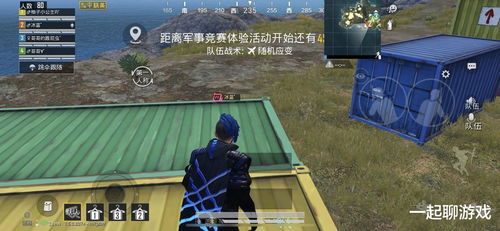 硬核游戏id,探寻虚拟世界的无尽奥秘(图2) 硬核游戏id,探寻虚拟世界的无尽奥秘(图2)