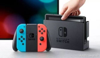 switch数值游戏,跟随switch数值开启奇幻冒险之旅(图1) switch数值游戏,跟随switch数值开启奇幻冒险之旅(图1)