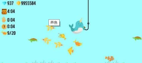 养鱼卖钱游戏,虚拟鱼苗背后的非法集资陷阱(图1) 养鱼卖钱游戏,虚拟鱼苗背后的非法集资陷阱(图1)