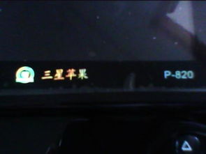 游戏记录机,揭秘电子竞技背后的精彩瞬间(图1) 游戏记录机,揭秘电子竞技背后的精彩瞬间(图1)