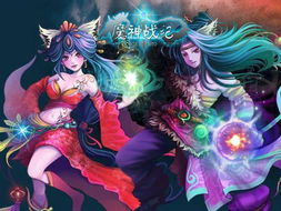 云女孩游戏,穿梭虚拟世界的奇幻冒险之旅(图3) 云女孩游戏,穿梭虚拟世界的奇幻冒险之旅(图3)