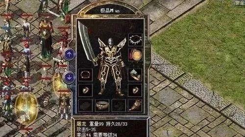 财力的游戏,揭秘逆水寒中的“神豪”生态(图3) 财力的游戏,揭秘逆水寒中的“神豪”生态(图3)