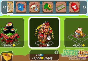 妖怪面具游戏,探寻神秘面具背后的奇幻世界(图3) 妖怪面具游戏,探寻神秘面具背后的奇幻世界(图3)