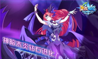 炎曦游戏,探索东方奇幻世界的奇幻之旅(图3) 炎曦游戏,探索东方奇幻世界的奇幻之旅(图3)