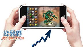 手机款游戏,融合蜘蛛纸牌的移动版天下统一之旅(图2) 手机款游戏,融合蜘蛛纸牌的移动版天下统一之旅(图2)