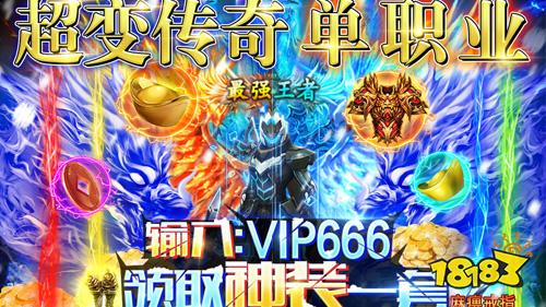 巴bt游戏,探索无尽奇幻世界的冒险之旅(图2) 巴bt游戏,探索无尽奇幻世界的冒险之旅(图2)