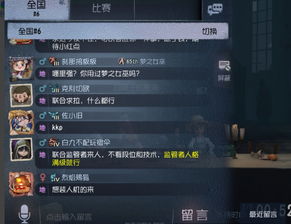 黄频游戏,探索虚拟世界的无限魅力(图1)