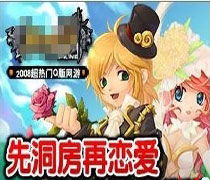 黄频游戏,探索虚拟世界的无限魅力(图2)
