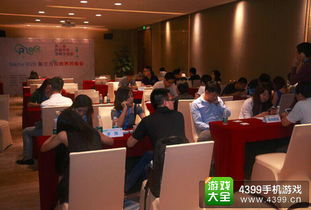 会议里游戏,创意互动游戏打造高效会议体验(图3) 会议里游戏,创意互动游戏打造高效会议体验(图3)
