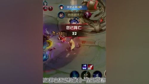 游戏准不准,体验极致游戏乐趣——揭秘游戏精准度背后的奥秘(图2) 游戏准不准,体验极致游戏乐趣——揭秘游戏精准度背后的奥秘(图2)