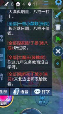 游戏准不准,体验极致游戏乐趣——揭秘游戏精准度背后的奥秘(图3) 游戏准不准,体验极致游戏乐趣——揭秘游戏精准度背后的奥秘(图3)
