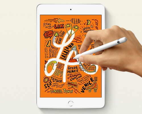 ipad家具游戏,创意家居新体验(图3) ipad家具游戏,创意家居新体验(图3)