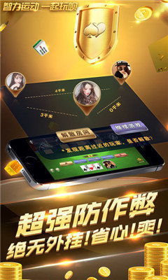 在线游戏代理,产业链中的桥梁与机遇(图1) 在线游戏代理,产业链中的桥梁与机遇(图1)