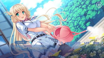 夏手机游戏,探索手机游戏的无限魅力(图1) 夏手机游戏,探索手机游戏的无限魅力(图1)