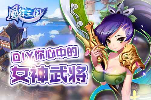 夏手机游戏,探索手机游戏的无限魅力(图3) 夏手机游戏,探索手机游戏的无限魅力(图3)