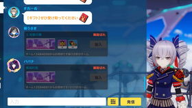 无ID游戏,探索身份界限的虚拟冒险之旅(图1) 无ID游戏,探索身份界限的虚拟冒险之旅(图1)