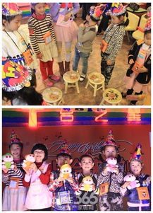 生日团体游戏,打造难忘的集体生日庆典体验(图3) 生日团体游戏,打造难忘的集体生日庆典体验(图3)