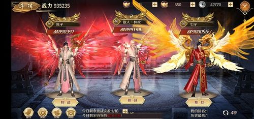 鸿图归来游戏,再现乱世烽火激情岁月(图1) 鸿图归来游戏,再现乱世烽火激情岁月(图1)